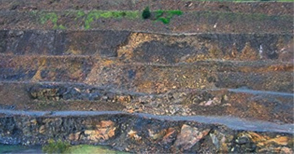 Figure 1: quarry slope failure